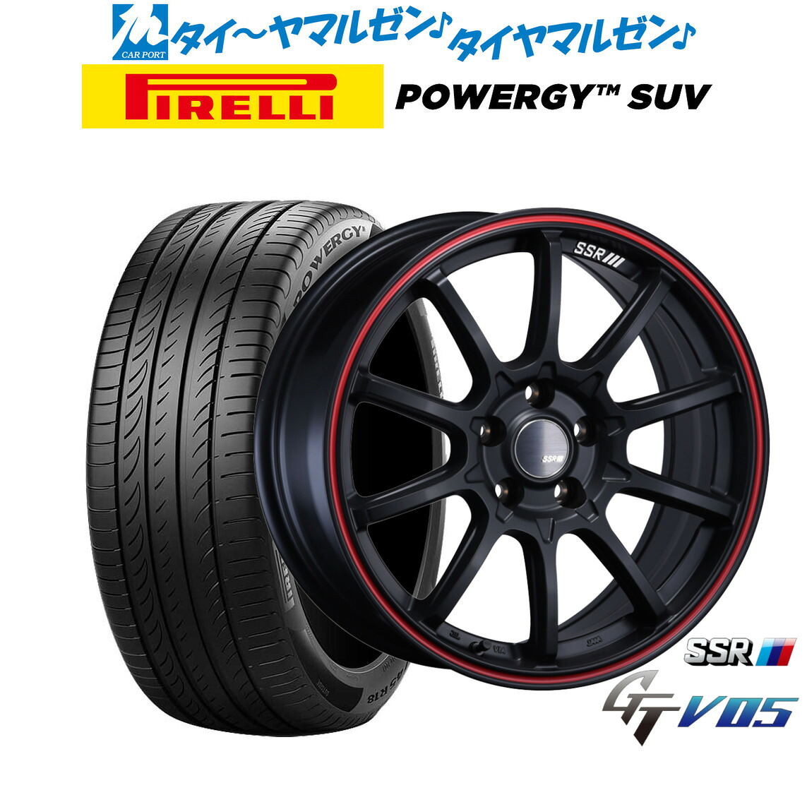 新品 サマータイヤ ホイール4本セットタナベ SSR GT V0517インチ 7.0Jピレリ POWERGY (パワジー) SUV215/60R17｜カーポートマルゼン 店