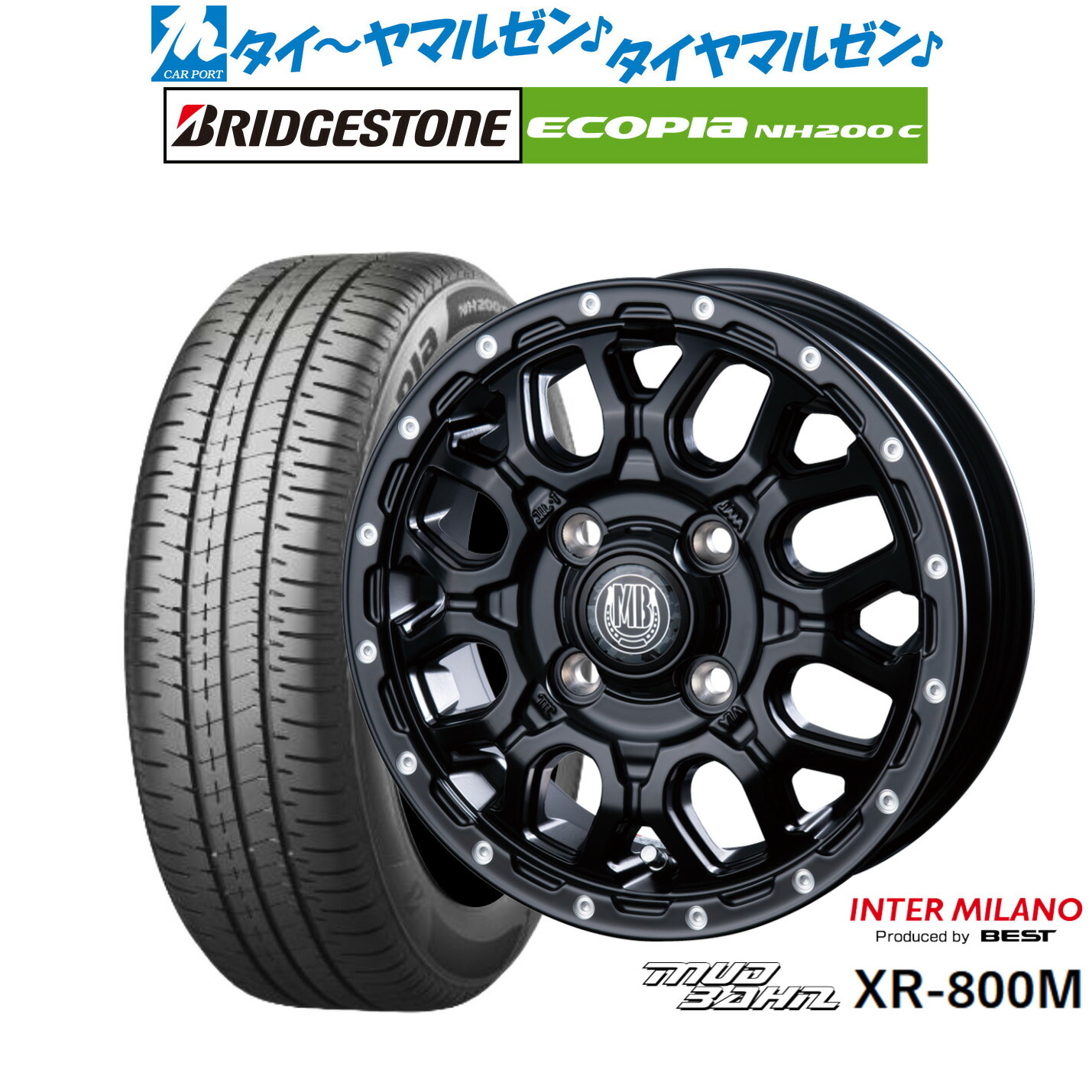 新品 サマータイヤ ホイール4本セット インターミラノ マッドバーン XR-800M 15インチ 4.5J ブリヂストン ECOPIA エコピア NH200C 165/60R15
