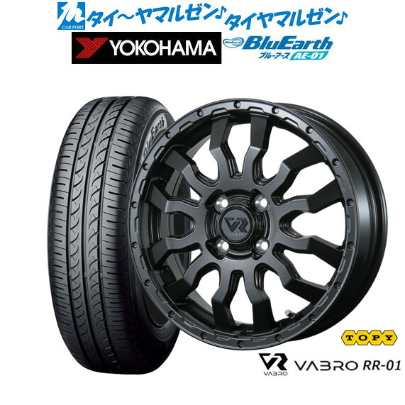 新品 サマータイヤ ホイール4本セットトピー ヴァブロ RR-0115インチ 4.5Jヨコハマ BluEarth ブルーアース (AE-01)165/60R15|カーポートマルゼン 店
