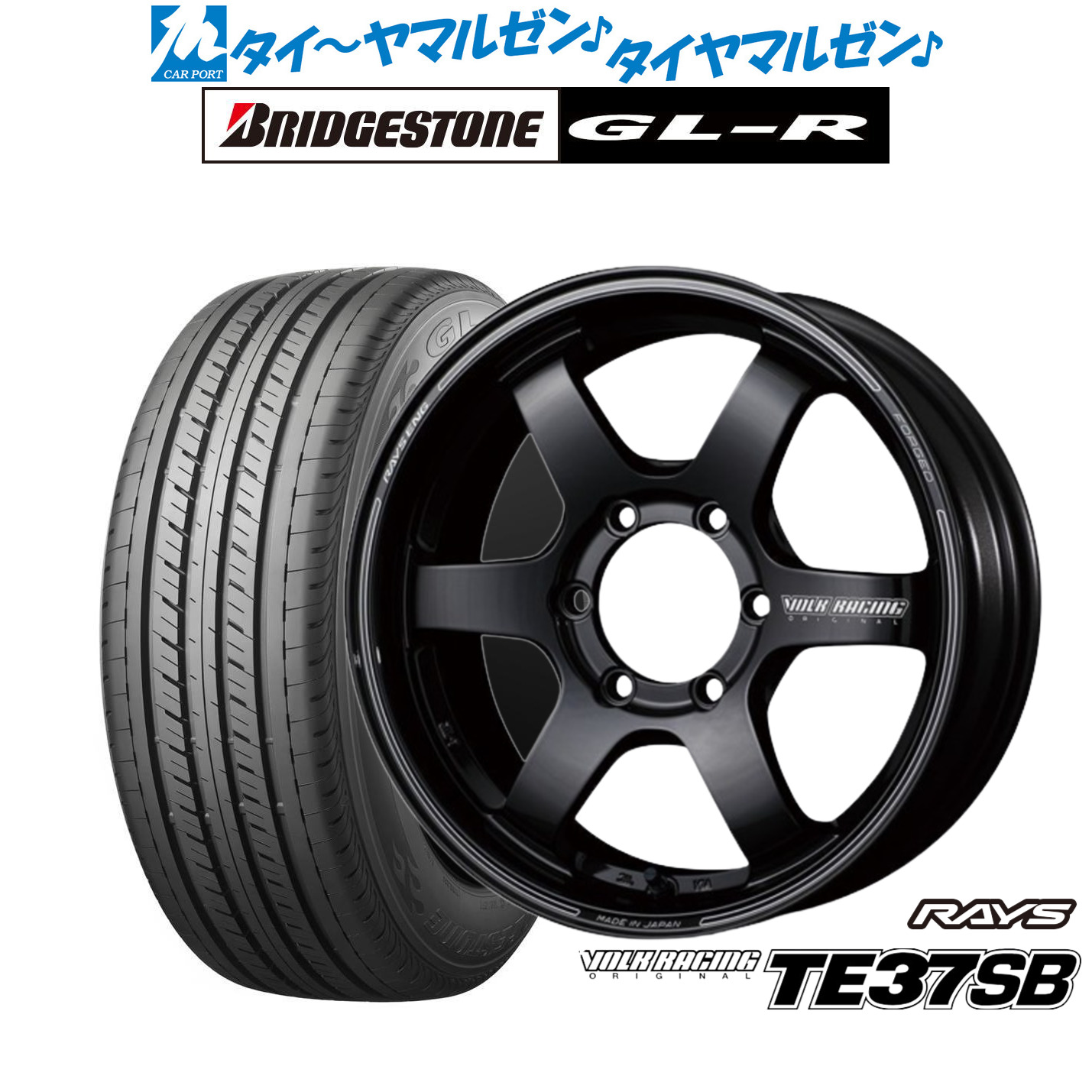 楽天市場】最大10万P当たる！大抽選開催中新品 サマータイヤ ホイール4 