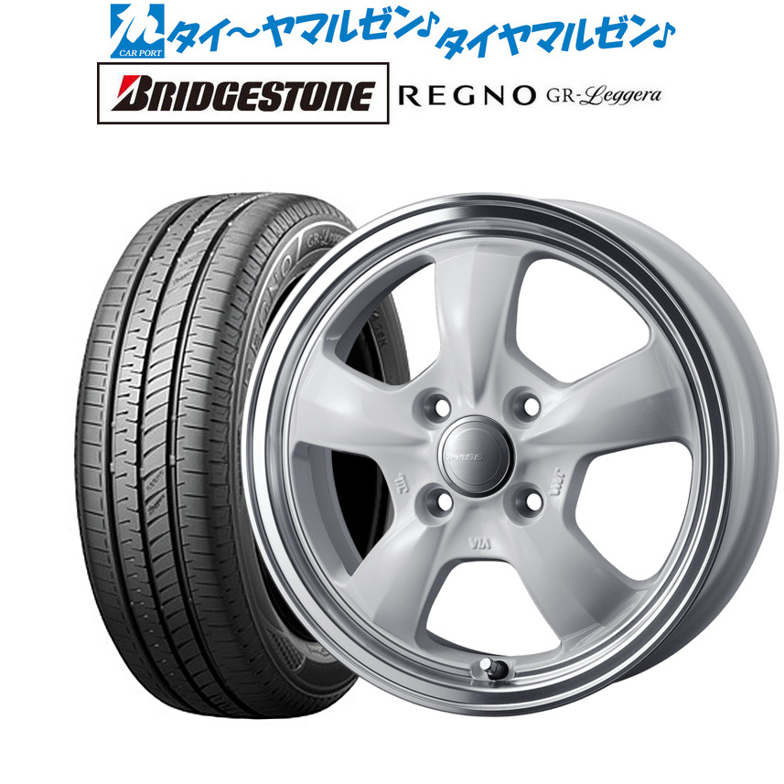 限定品格安】 165/55R15 15インチ BRIDGESTONE バルミナ B10 4.5J 4.50