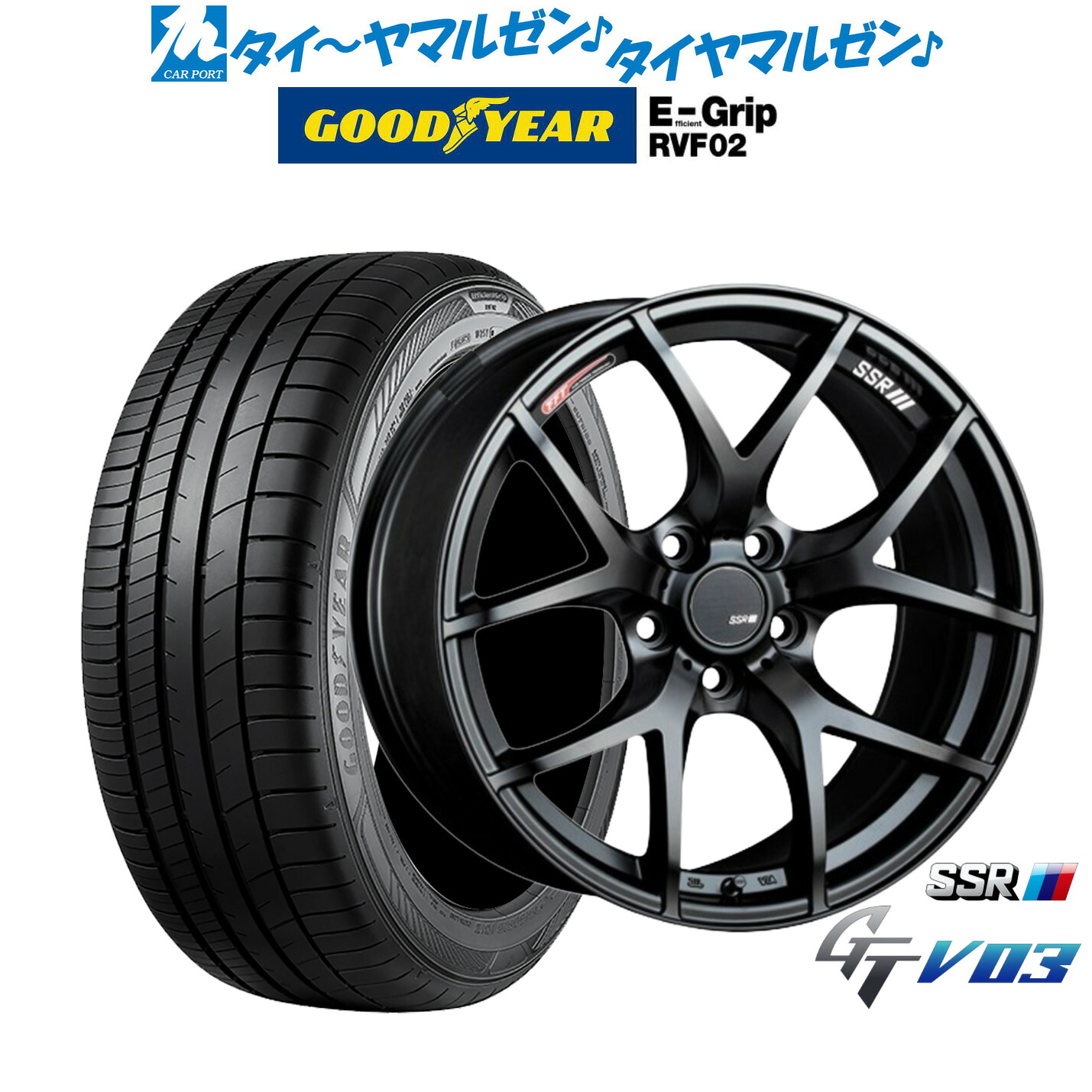 新品 サマータイヤ ホイール4本セットタナベ SSR GT V0318インチ 7.5Jグッドイヤー エフィシエント グリップ RVF02225/50R18｜カーポートマルゼン 店