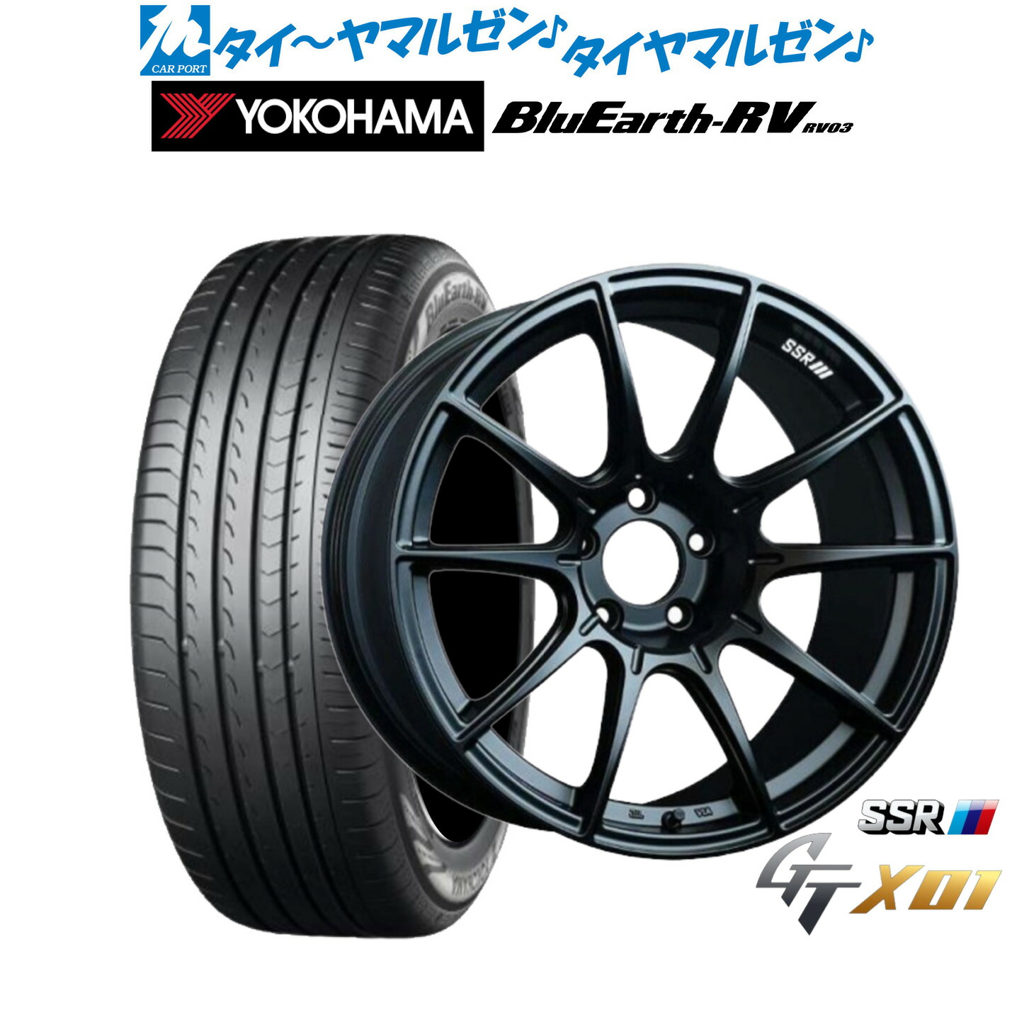 [ﾏﾗｿﾝ期間]P最大42倍&ｸｰﾎﾟﾝ配布 新品 サマータイヤ ホイール4本セット タナベ SSR GT X01 17インチ 7.0J ヨコハマ BluEarth ブルーアース RV03(RV-03) 215/55R17