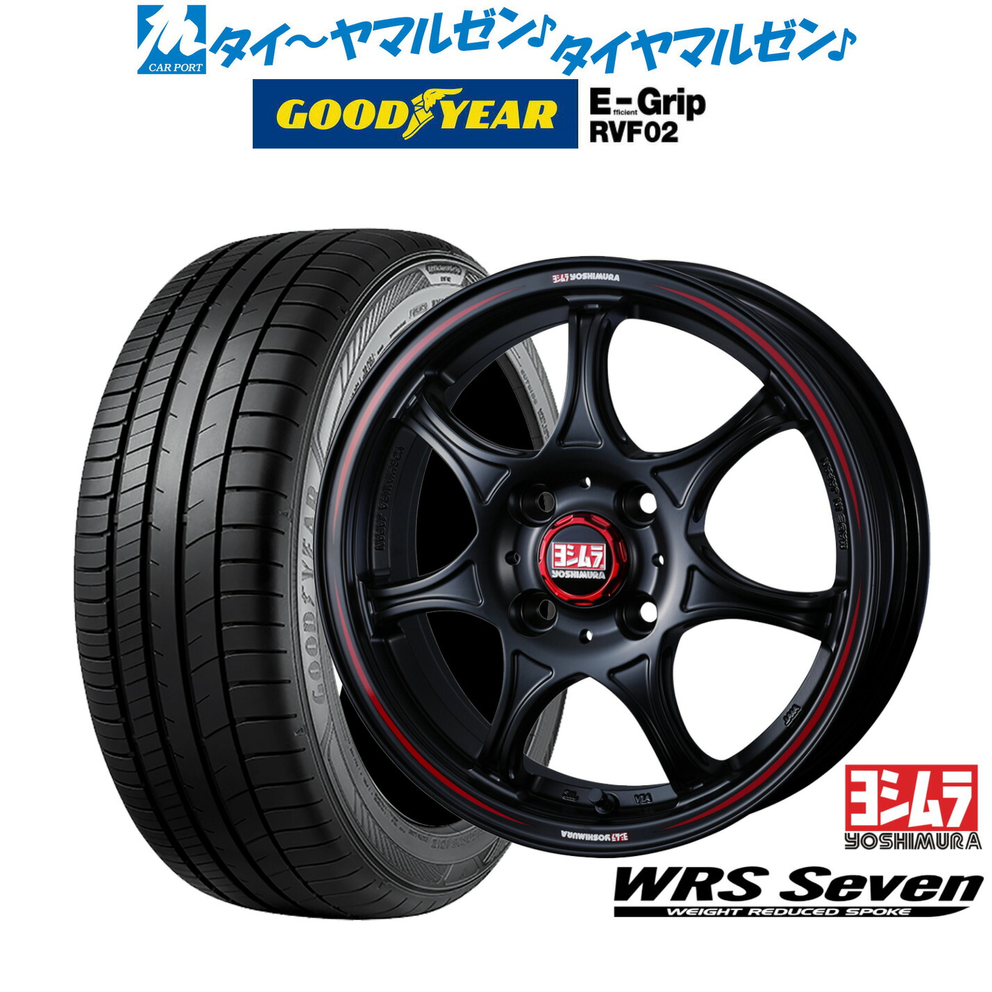 新品 サマータイヤ ホイール4本セット YOSHIMURA ヨシムラ WRS Seven(WRS7) 15インチ 5.0J グッドイヤー エフィシエント グリップ RVF02 165/60R15