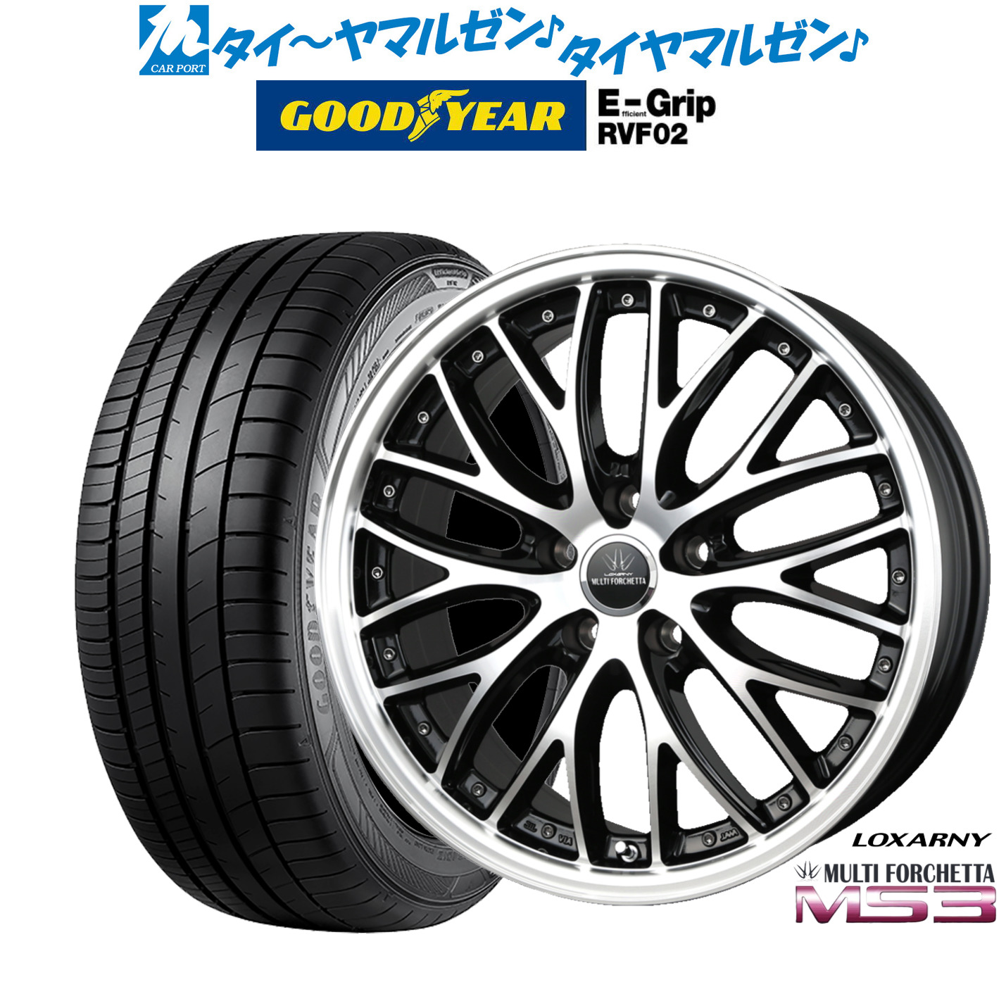[18日]割引クーポン配布 新品 サマータイヤ ホイール4本セット BADX ロクサーニ マルチフォルケッタ MS3 20インチ 8.5J グッドイヤー エフィシエント グリップ RVF02 245/45R20