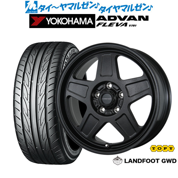 新品 サマータイヤ ホイール4本セットトピー ランドフット GWD17インチ 7.0Jヨコハマ ADVAN アドバン フレバ V701215/40R17|カーポートマルゼン 店