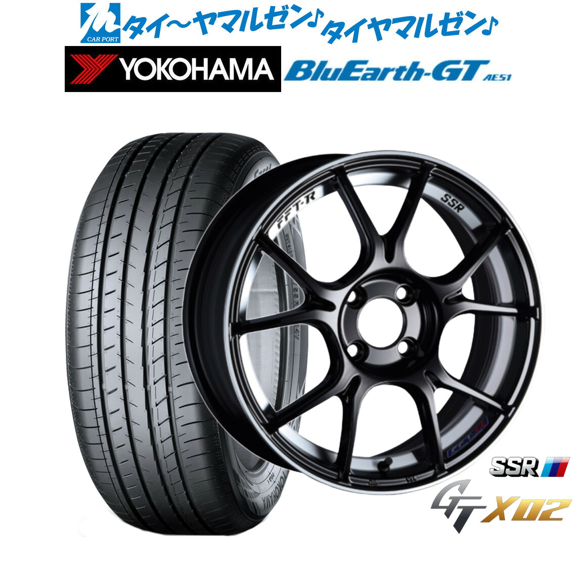 新品 サマータイヤ ホイール4本セットタナベ SSR GT X0216インチ 6.5Jヨコハマ BluEarth ブルーアース GT (AE51) 205/60R16｜カーポートマルゼン 店
