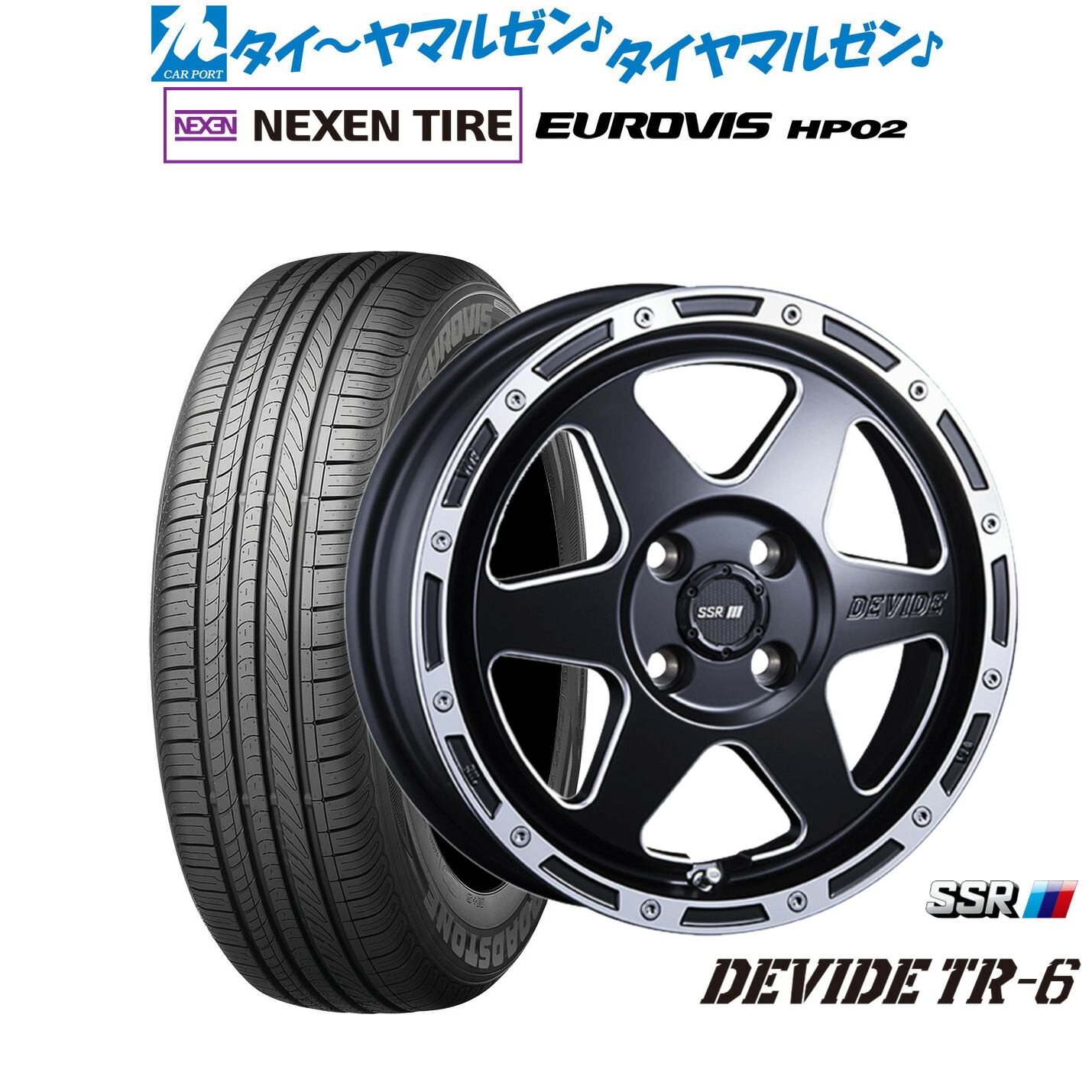 [ﾏﾗｿﾝ期間]P最大42倍&ｸｰﾎﾟﾝ配布 新品 サマータイヤ ホイール4本セット タナベ SSR ディバイド TR-6 14インチ 4.5J NEXEN ネクセン ロードストーン ユーロビズ HP02 155/65R14