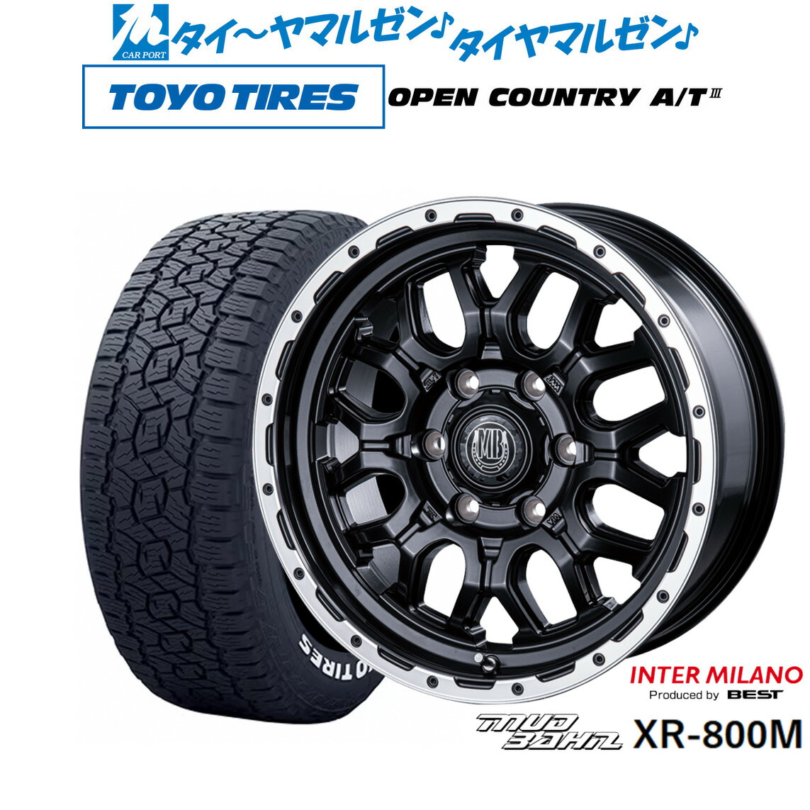 [マラソン期間]割引クーポン配布 新品 サマータイヤ ホイール4本セット インターミラノ マッドバーン XR-800M 17インチ 7.5J トーヨータイヤ OPEN COUNTRY オープンカントリー AT3(ホワイトレター) 245/65R17
