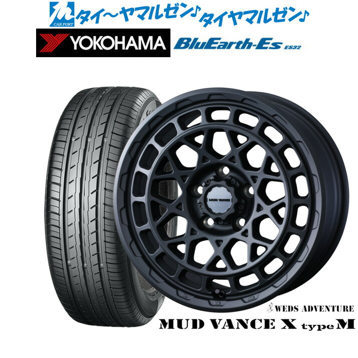 新品 サマータイヤ ホイール4本セットウェッズ アドベンチャー マッドヴァンス X タイプM18インチ 7.5Jヨコハマ BluEarth-ES ブルーアースイーエス ES32215/40R18｜カーポートマルゼン 店