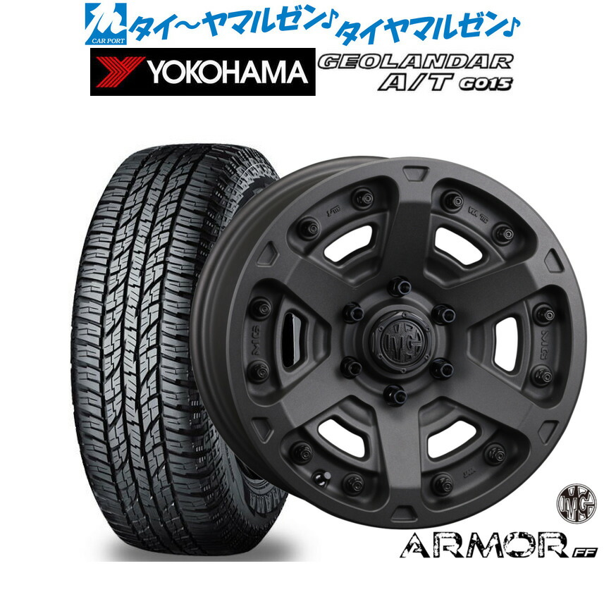 [18日]割引クーポン配布 新品 オフロードタイヤ ホイール4本セット クリムソン MG アーマー FF 16インチ 7.0J ヨコハマ GEOLANDAR ジオランダー AT(G015) 215/65R16