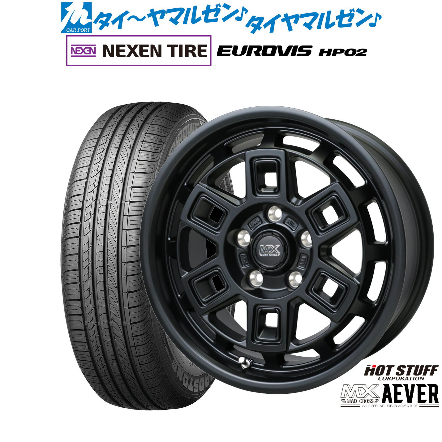 [ﾏﾗｿﾝ期間]P最大42倍&ｸｰﾎﾟﾝ配布 新品 サマータイヤ ホイール4本セット ホットスタッフ マッドクロス アイヴァー 16インチ 7.0J NEXEN ネクセン ロードストーン ユーロビズ HP02 215/65R16