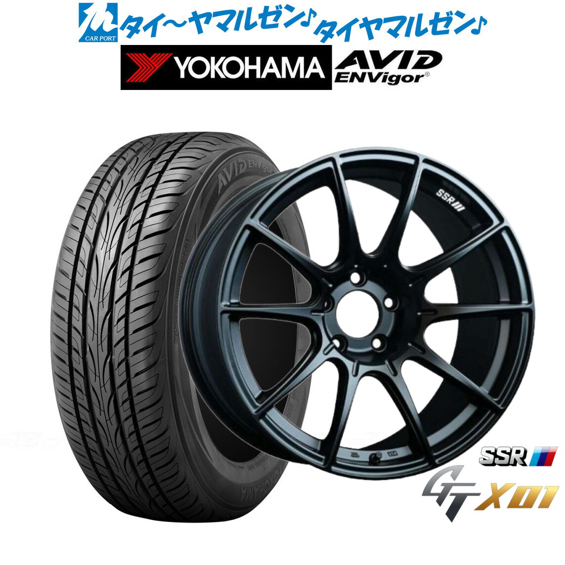 [マラソン期間]割引クーポン配布 新品 サマータイヤ ホイール4本セット タナベ SSR GT X01 18インチ 7.5J ヨコハマ AVID エンビガー (S321) 235/55R18