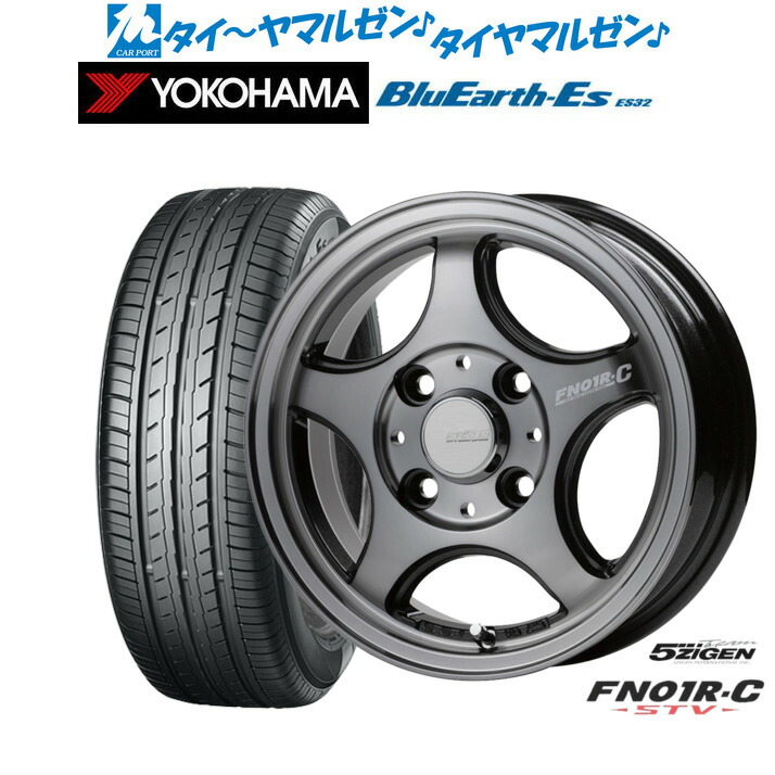 タイヤ・ホイール FN FN01R-C STV | 5ZIGENインターナショナル株式会社