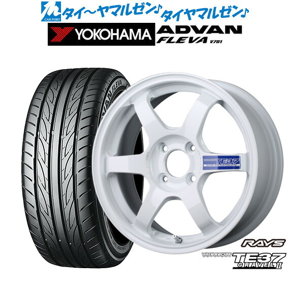 新品 サマータイヤ ホイール4本セットレイズ ボルクレーシング TE37 グラベル215インチ 6.0Jヨコハマ ADVAN アドバン フレバ V701205/55R15｜カーポートマルゼン 店