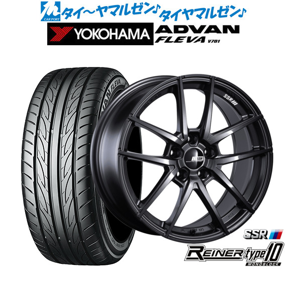新品 サマータイヤ ホイール4本セット タナベ SSR ライナー タイプ10 モノブロック 18インチ 7.5J ヨコハマ ADVAN アドバン フレバ V701 205/40R18