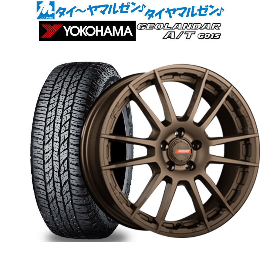 ホワイト 送料無料 サマータイヤホイールセット 225/60R17 99T