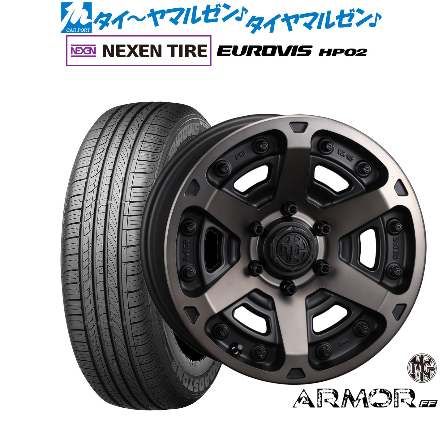 新品 サマータイヤ ホイール4本セット クリムソン MG アーマー FF 16インチ 7.0J NEXEN ネクセン ロードストーン ユーロビズ HP02 215/65R16