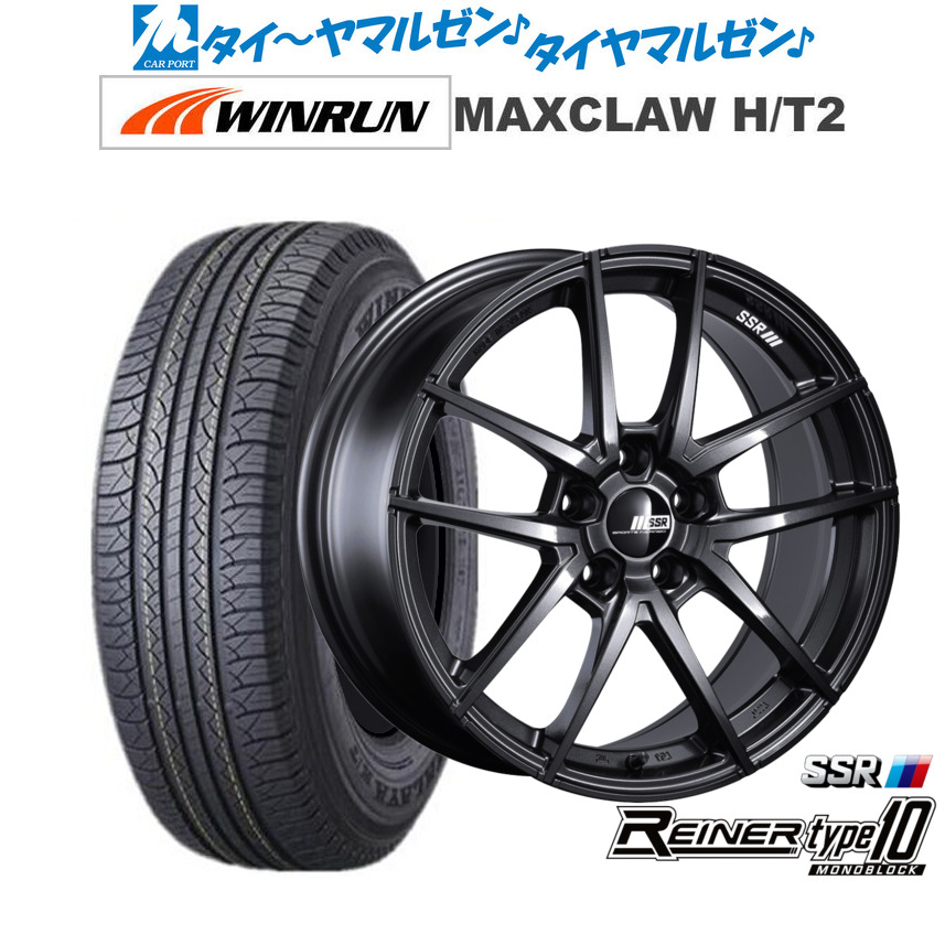 新品 サマータイヤ ホイール4本セットタナベ SSR ライナー タイプ10 モノブロック20インチ 8.5JWINRUN ウインラン MAXCLAW H/T 2235/55R20|カーポートマルゼン 店