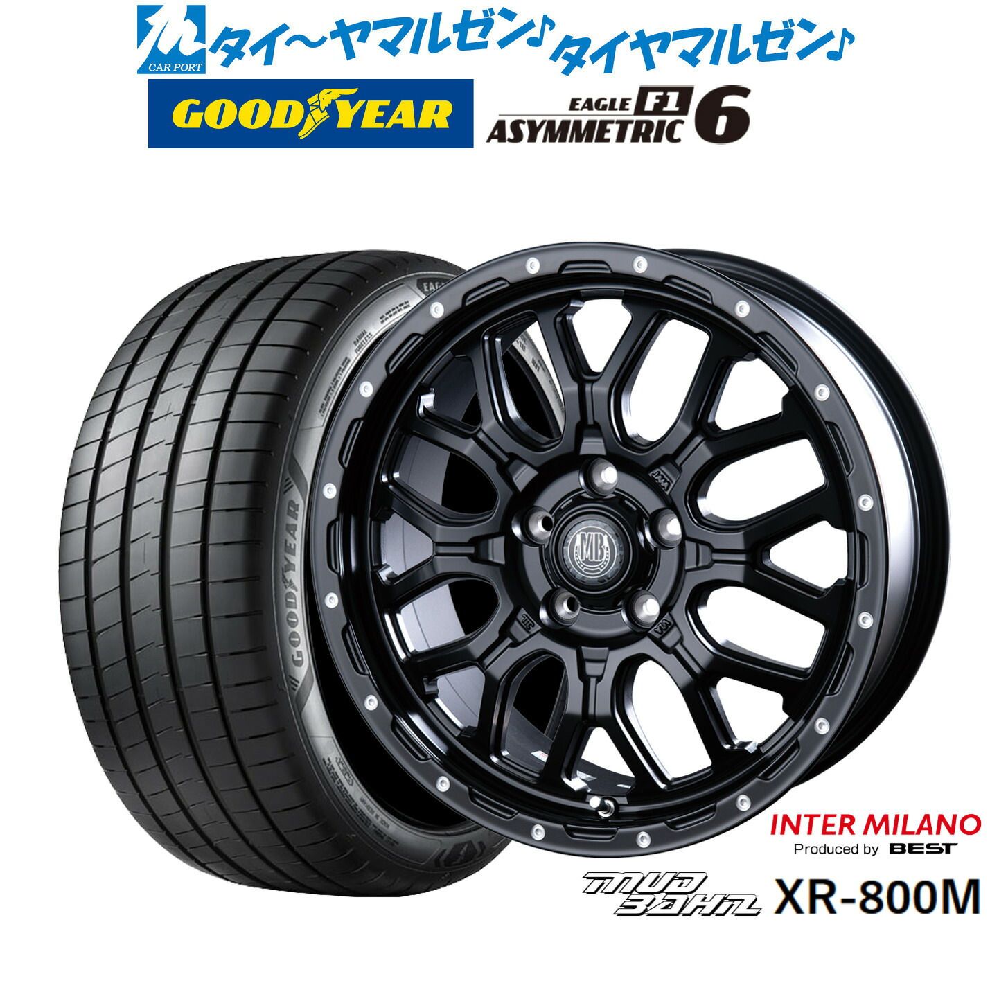 [ﾏﾗｿﾝ期間]P最大42倍&ｸｰﾎﾟﾝ配布 新品 サマータイヤ ホイール4本セット インターミラノ マッドバーン XR-800M 17インチ 7.0J グッドイヤー イーグル F1 アシメトリック6 225/50R17