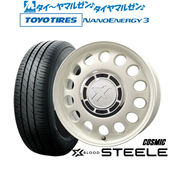 新品 サマータイヤ ホイール4本セットコスミック クロスブラッド スティール14インチ 4.5Jトーヨータイヤ NANOENERGY ナノエナジー 3 155/55R14｜カーポートマルゼン 店