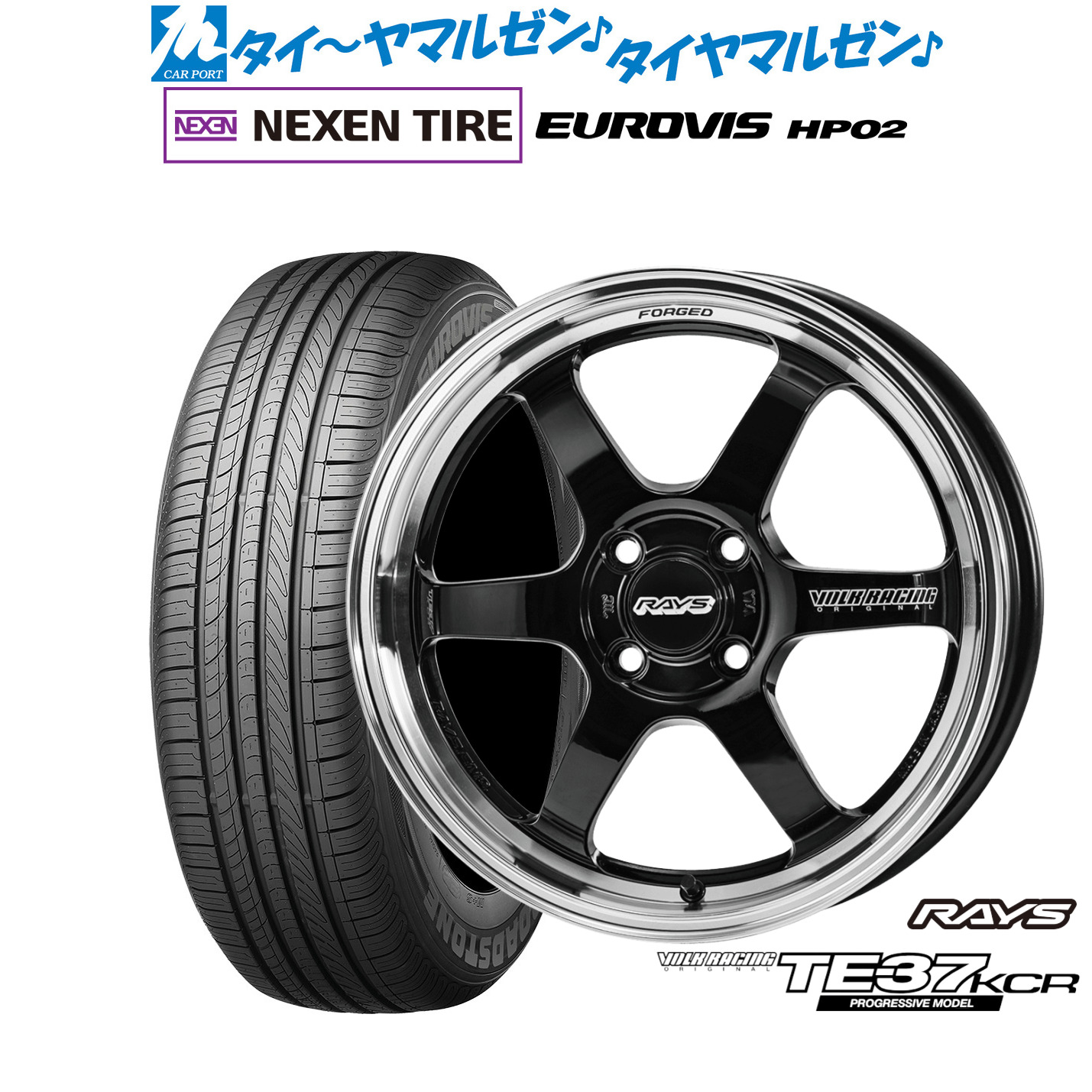 15インチ、メーカー不明マルチホイール　VolkRacing風　4本 shop-utsumi_vrte37v15804100mf