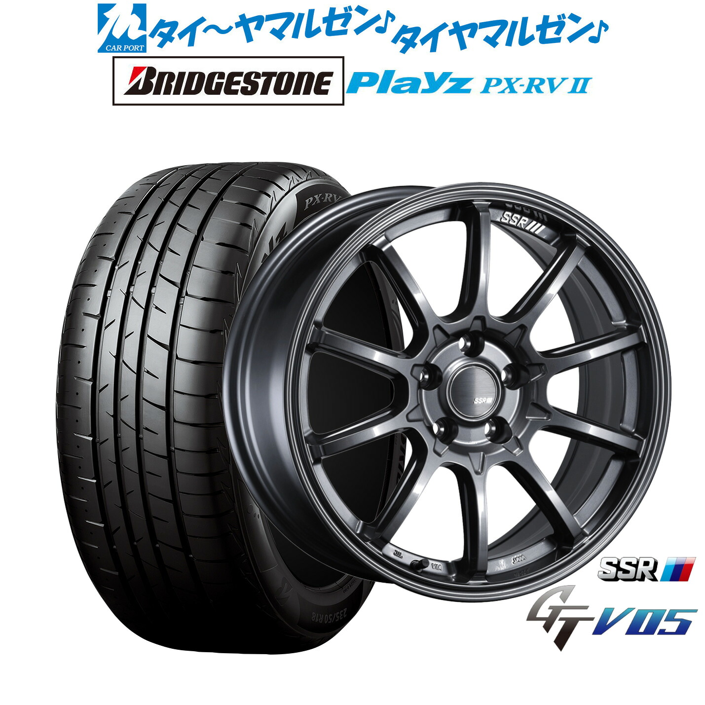 新品 サマータイヤ ホイール4本セット タナベ SSR GT V05 18インチ 7.5J ブリヂストン PLAYZ プレイズ PX-RVII 215/45R18