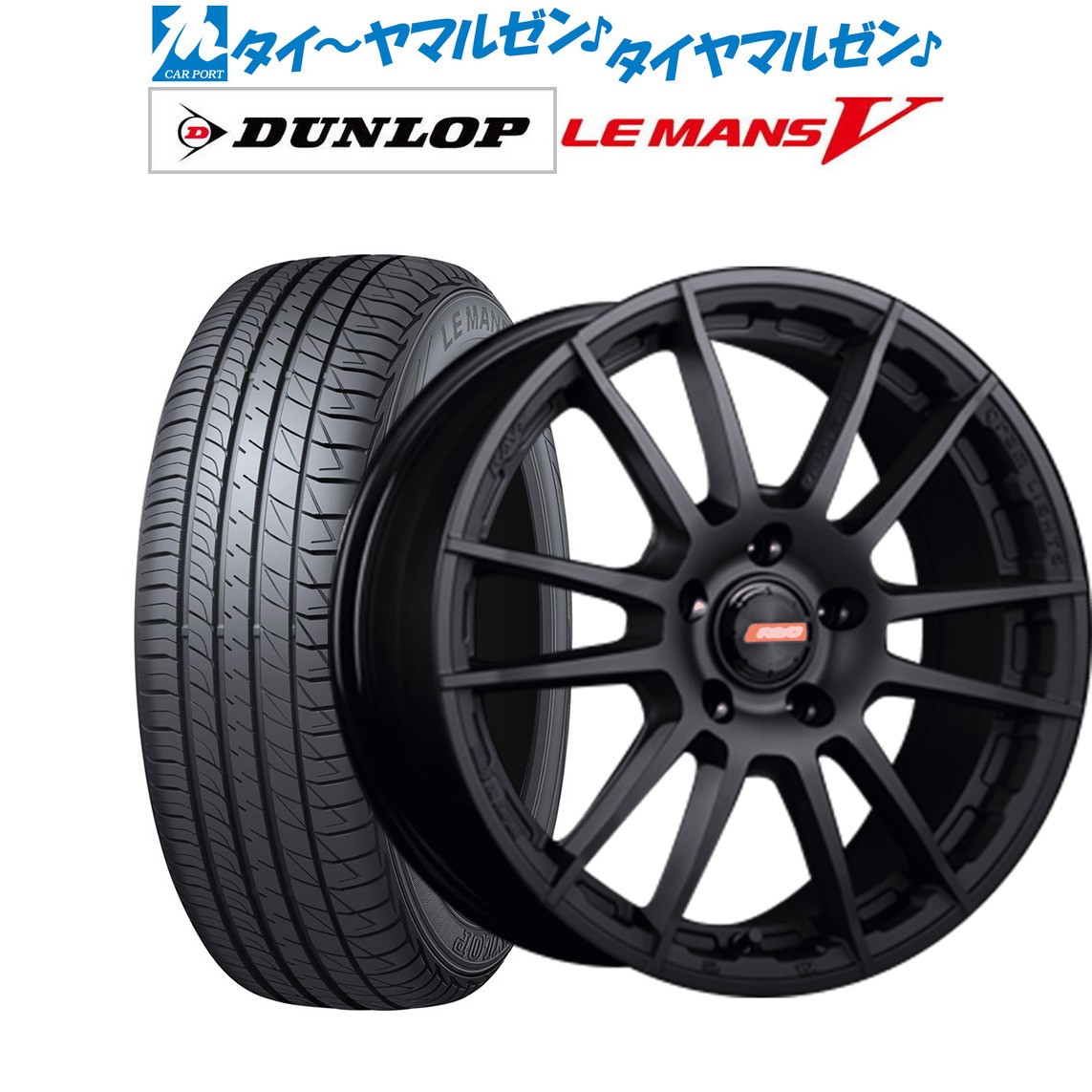 新品再入荷】 215/45R17 17インチ RAYS グラムライツ 57エクストリーム