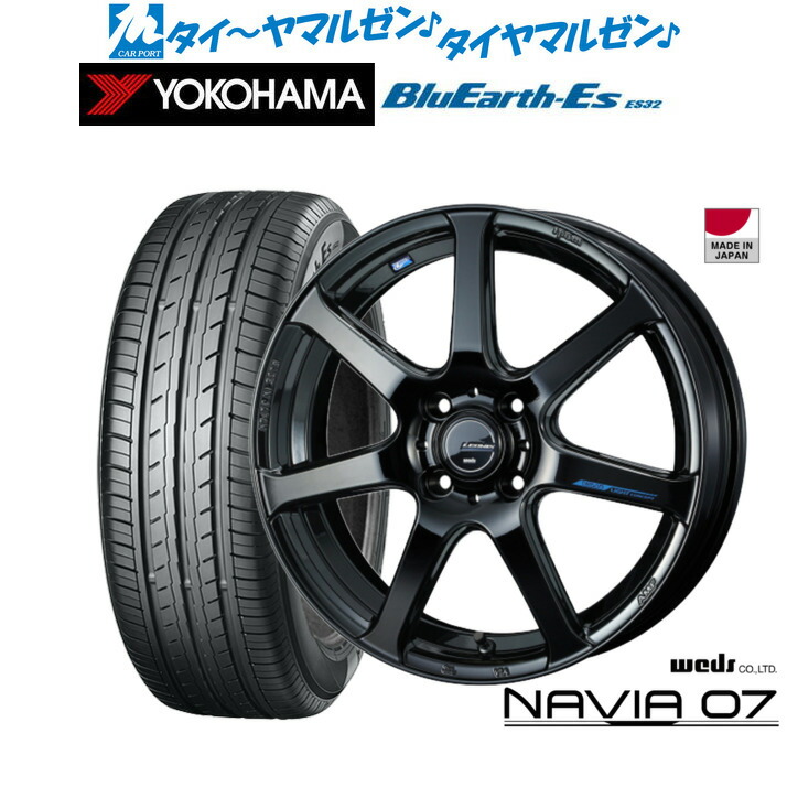 新品 サマータイヤ ホイール4本セットウェッズ レオニス ナヴィア0717インチ 6.5Jヨコハマ BluEarth-ES ブルーアースイーエス ES32215/45R17|カーポートマルゼン 店