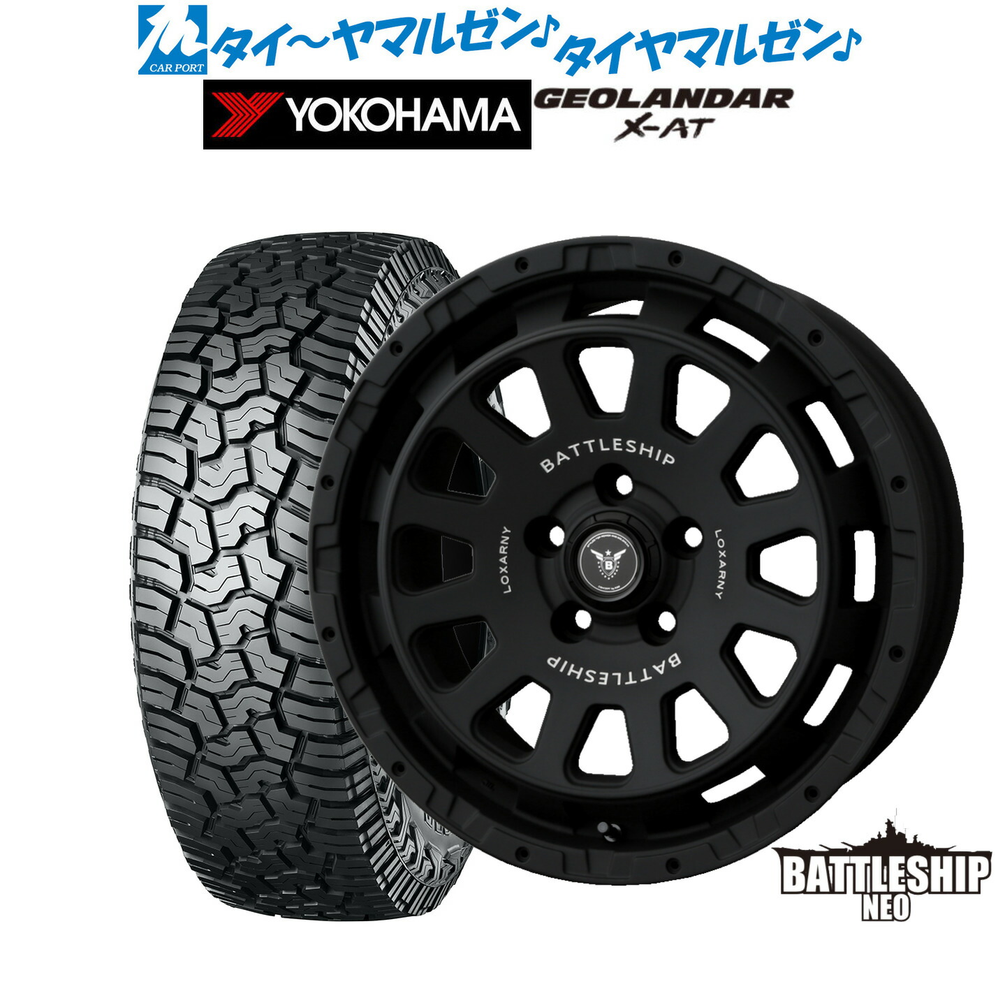 パールプラスneo まとめ売り 2022 Ninja ZX-25R / SE (2BK-ZX250E) POWERBOX FULL チタン