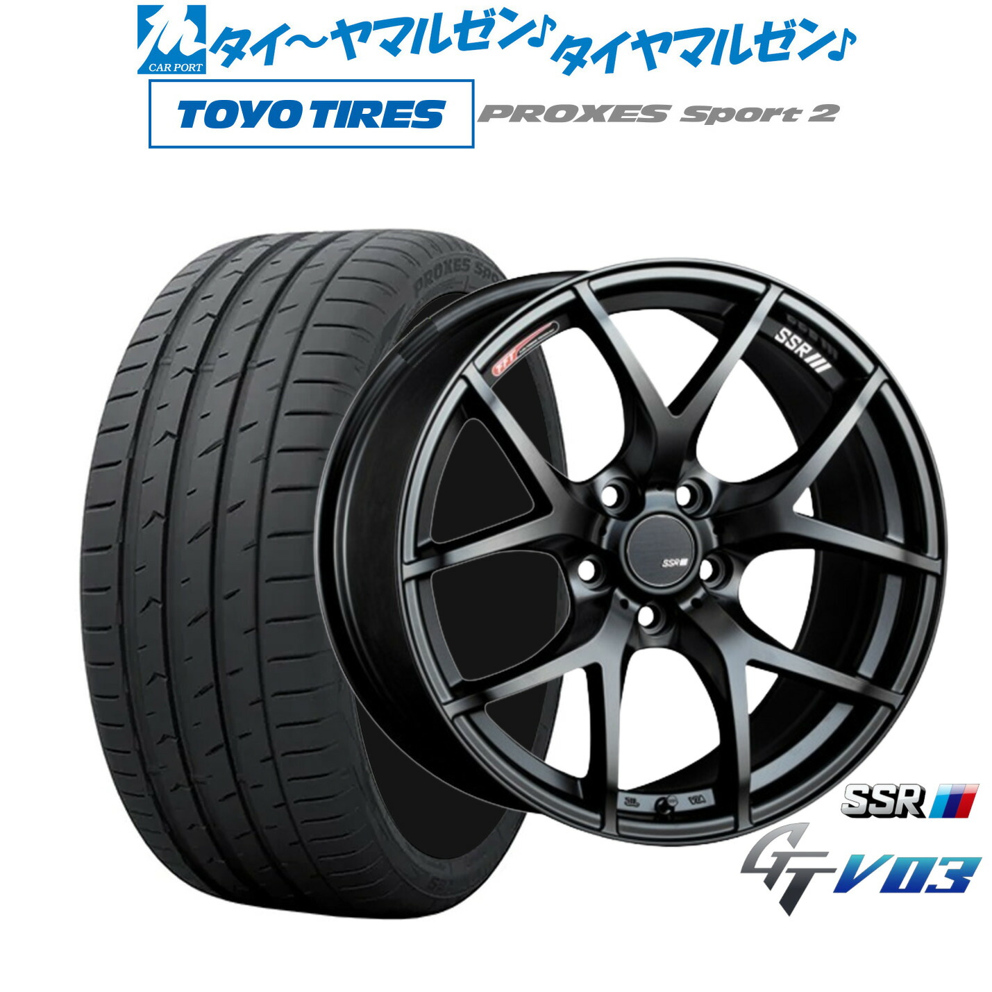 新品 サマータイヤ ホイール4本セットタナベ SSR GT V0318インチ 7.5Jトーヨータイヤ プロクセス PROXES スポーツ2 235/60R18｜カーポートマルゼン 店 106,100円