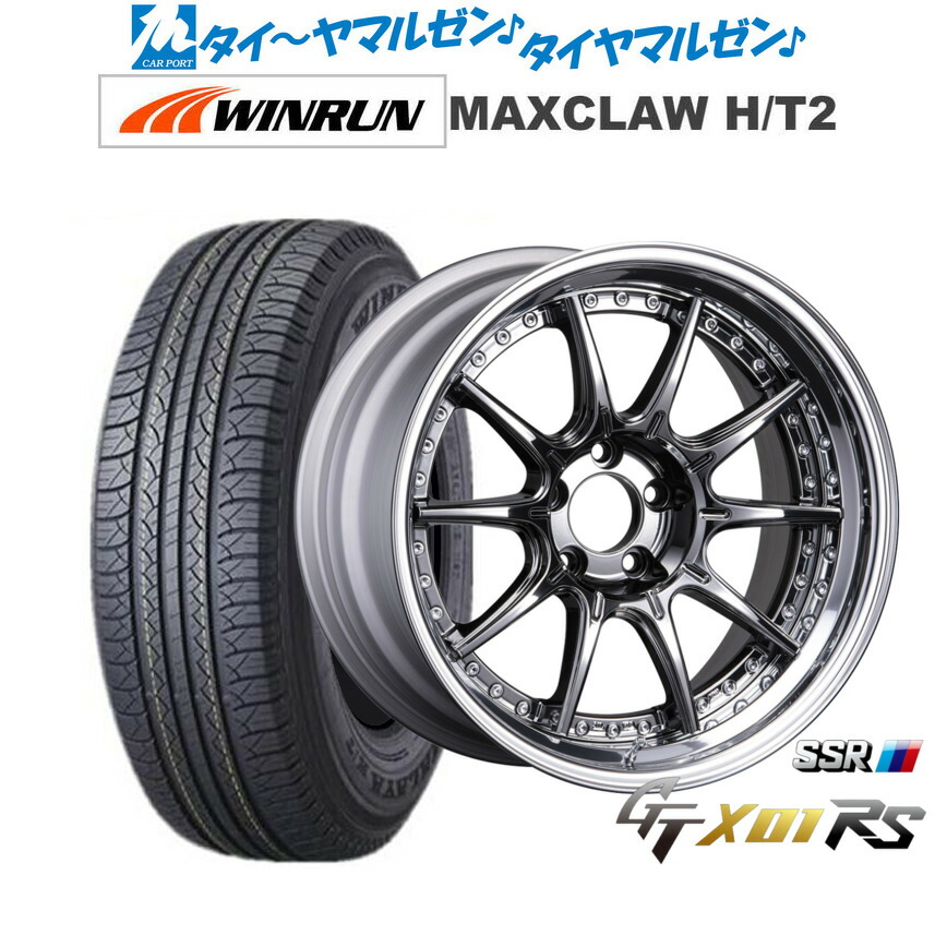 [ﾏﾗｿﾝ期間]P最大42倍&ｸｰﾎﾟﾝ配布 新品 サマータイヤ ホイール4本セット タナベ SSR GT X01 RS 20インチ 8.5J WINRUN ウインラン MAXCLAW H/T 2 235/55R20