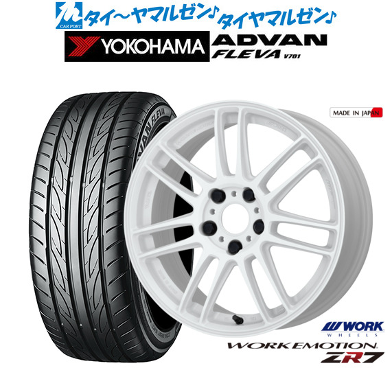 新品 サマータイヤ ホイール4本セットワーク エモーション ZR718インチ 7.5Jヨコハマ ADVAN アドバン フレバ V701225/50R18|カーポートマルゼン 店