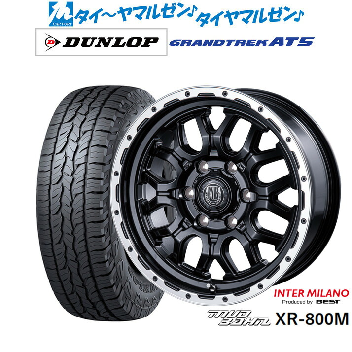 新品 オフロードタイヤ ホイール4本セットインターミラノ マッドバーン XR-800M17インチ 7.5Jダンロップ GRANDTREK グラントレック AT5265/65R17｜カーポートマルゼン 店