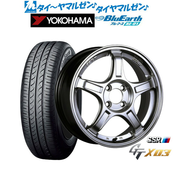 新品 サマータイヤ ホイール4本セット タナベ SSR GT X03 15インチ 5.0J ヨコハマ BluEarth ブルーアース (AE-01) 165/65R15