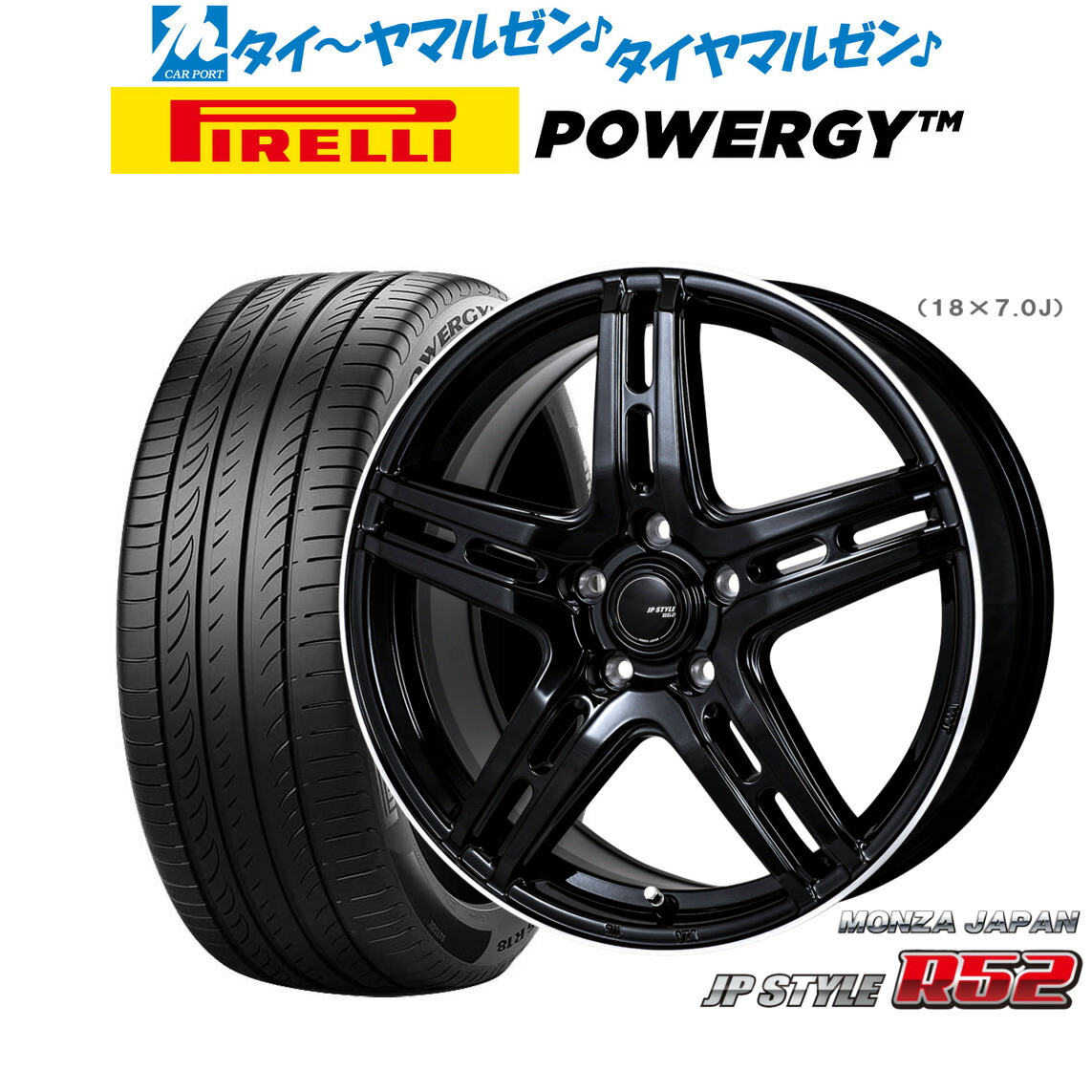 新品 サマータイヤ ホイール4本セットモンツァ JP STYLE R5218インチ 7.0Jピレリ POWERGY (パワジー)235/55R18|カーポートマルゼン 店