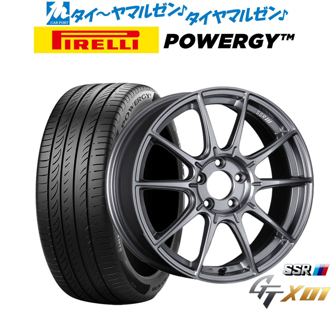 新品 サマータイヤ ホイール4本セットタナベ SSR GT X0118インチ 7.5Jピレリ POWERGY (パワジー)235/55R18|カーポートマルゼン 店