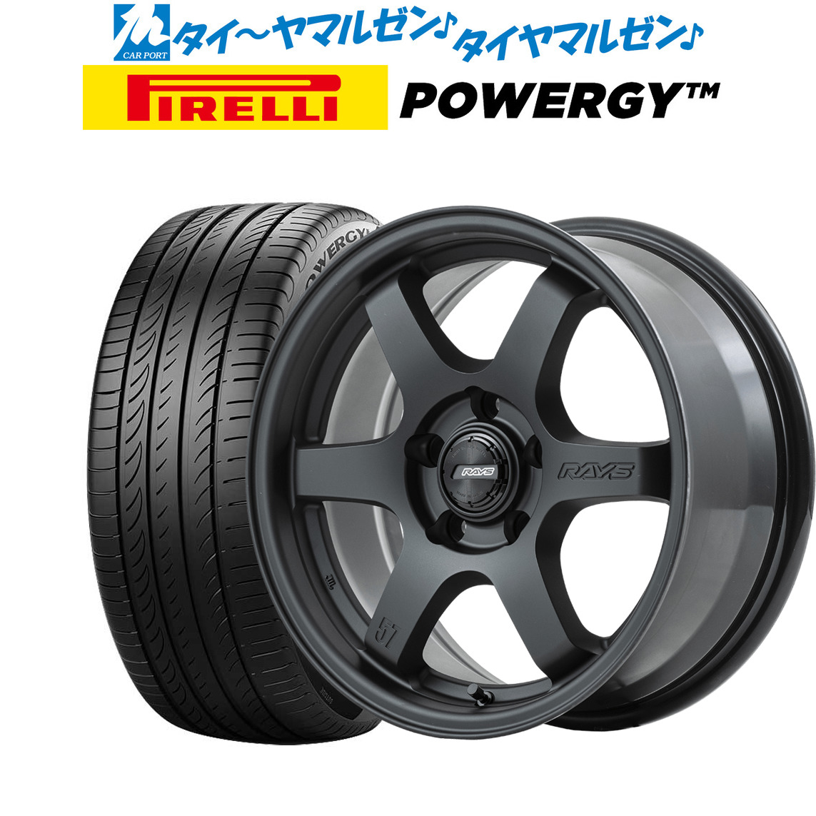 ショップ 新品 サマータイヤ ホイール4本セットレイズ グラムライツ 57