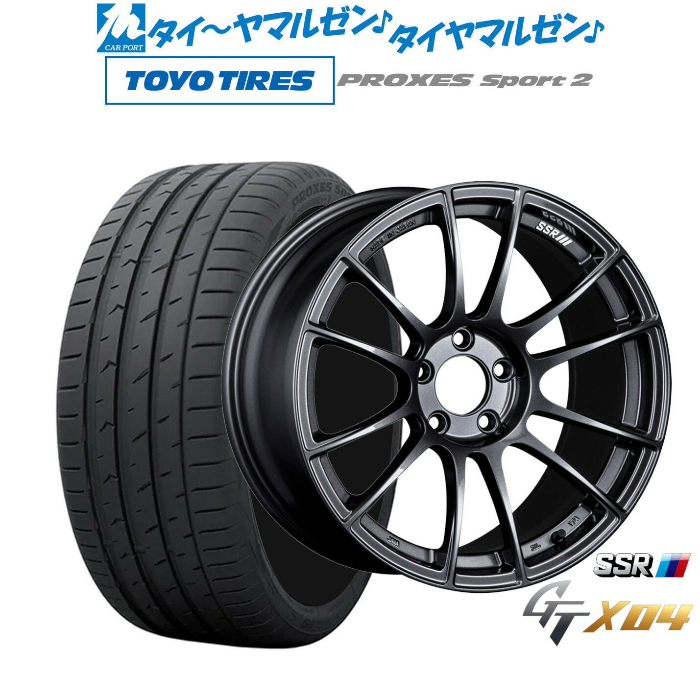 [マラソン期間]割引クーポン配布新品 サマータイヤ ホイール4本セットタナベ SSR GT X0418インチ 7.5Jトーヨータイヤ プロクセス PROXES スポーツ2 215/45R18｜カーポートマルゼン 店