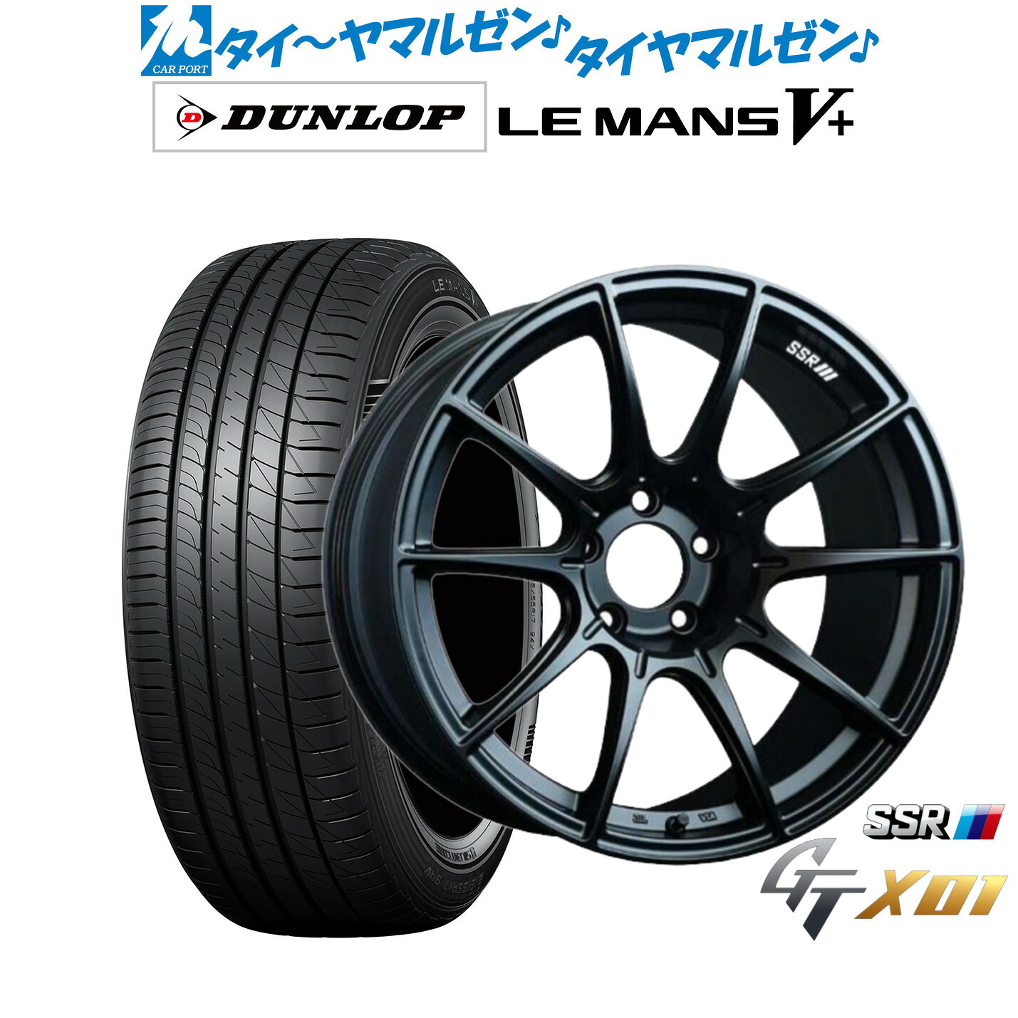新品 サマータイヤ ホイール4本セットタナベ SSR GT X0118インチ 7.5Jダンロップ LEMANS ルマン V+ (ファイブプラス)215/40R18|カーポートマルゼン 店
