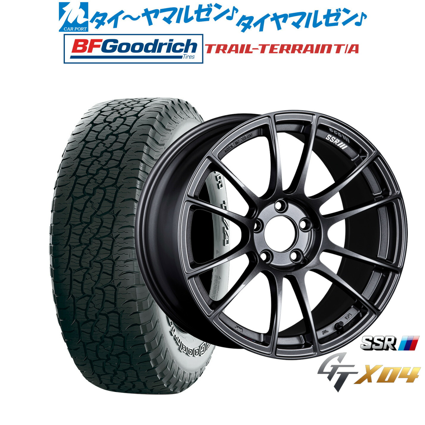 [ﾏﾗｿﾝ期間]P最大42倍&ｸｰﾎﾟﾝ配布 新品 サマータイヤ ホイール4本セット タナベ SSR GT X04 19インチ 8.5J BFグッドリッチ トレールテレーン T/A 255/55R19 165,950円