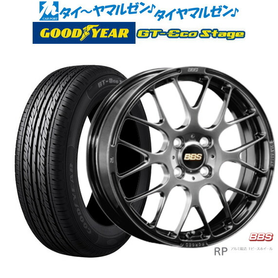 送料込み　BADX エスホールド S-5V 15インチ　PCD100 4穴 88addedbafb7cc2f_twl.jpg