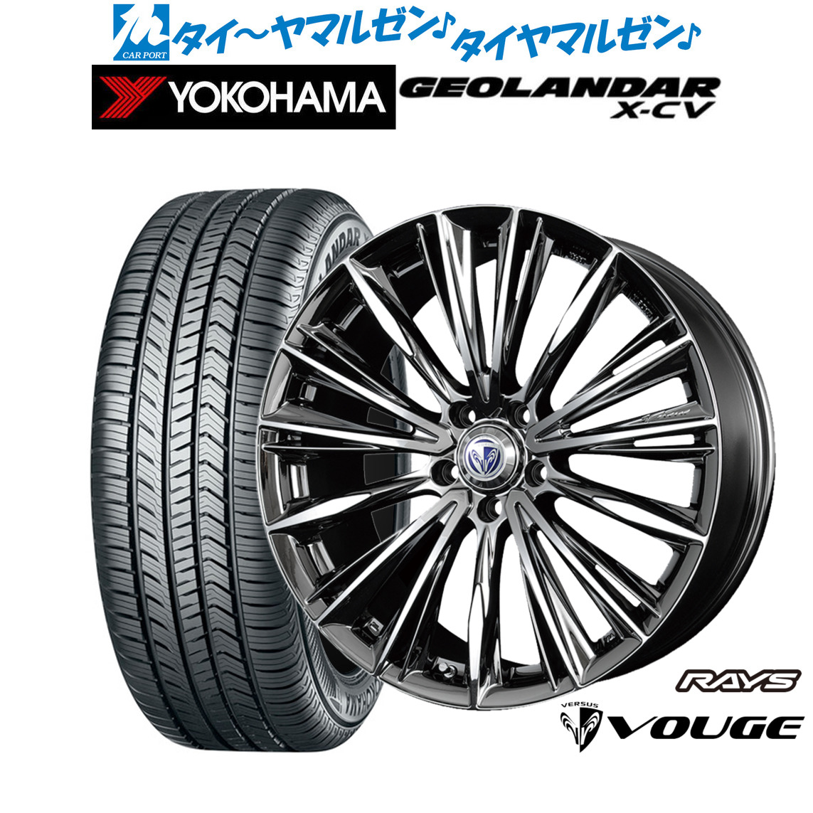 新品 サマータイヤ ホイール4本セット レイズ ベルサス ストラテジーア ヴォウジェ 19インチ 8.0J ヨコハマ GEOLANDAR ジオランダー X-CV (G057) 225/45R19
