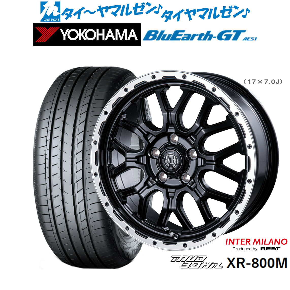 新品 サマータイヤ ホイール4本セットインターミラノ マッドバーン XR-800M17インチ 7.0Jヨコハマ BluEarth ブルーアース GT (AE51) 225/50R17｜カーポートマルゼン 店 106,095円
