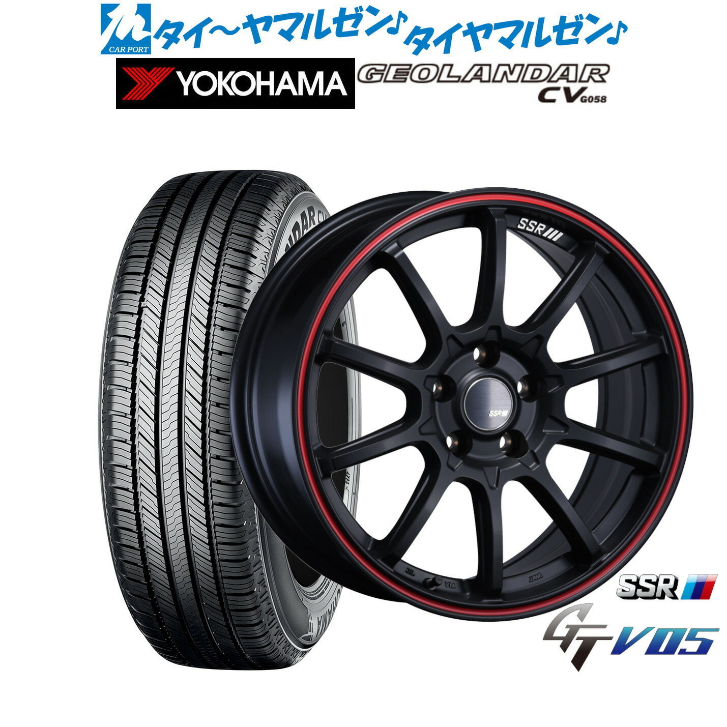 [ﾏﾗｿﾝ期間]P最大42倍&ｸｰﾎﾟﾝ配布 新品 サマータイヤ ホイール4本セット タナベ SSR GT V05 17インチ 7.0J ヨコハマ GEOLANDAR ジオランダー CV (G058) 235/65R17