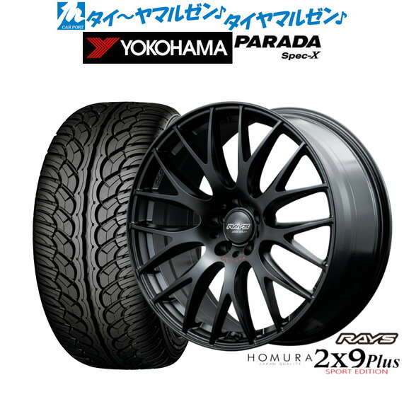 激安 265/40R22 ヨコハマ パラダ サマータイヤ 4本 送料込み 楽天市場】parada 265 40r22の通販