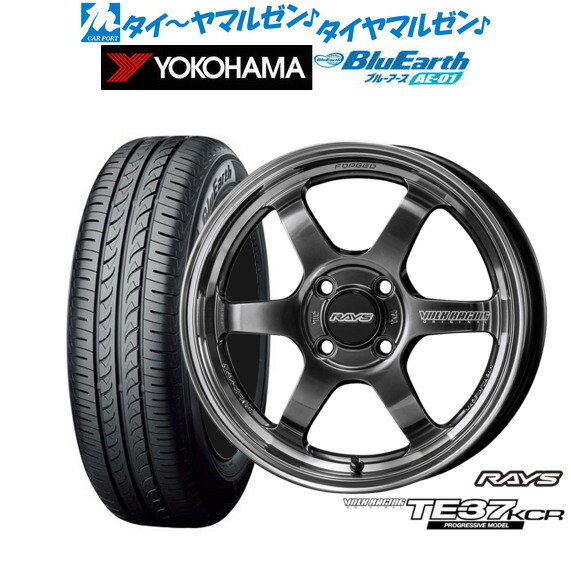 [ﾏﾗｿﾝ期間]P最大42倍&ｸｰﾎﾟﾝ配布 新品 サマータイヤ ホイール4本セット レイズ ボルクレーシング TE37 KCR PROGRESSIVE MODEL 15インチ 5.0J ヨコハマ BluEarth ブルーアース (AE-01) 165/60R15