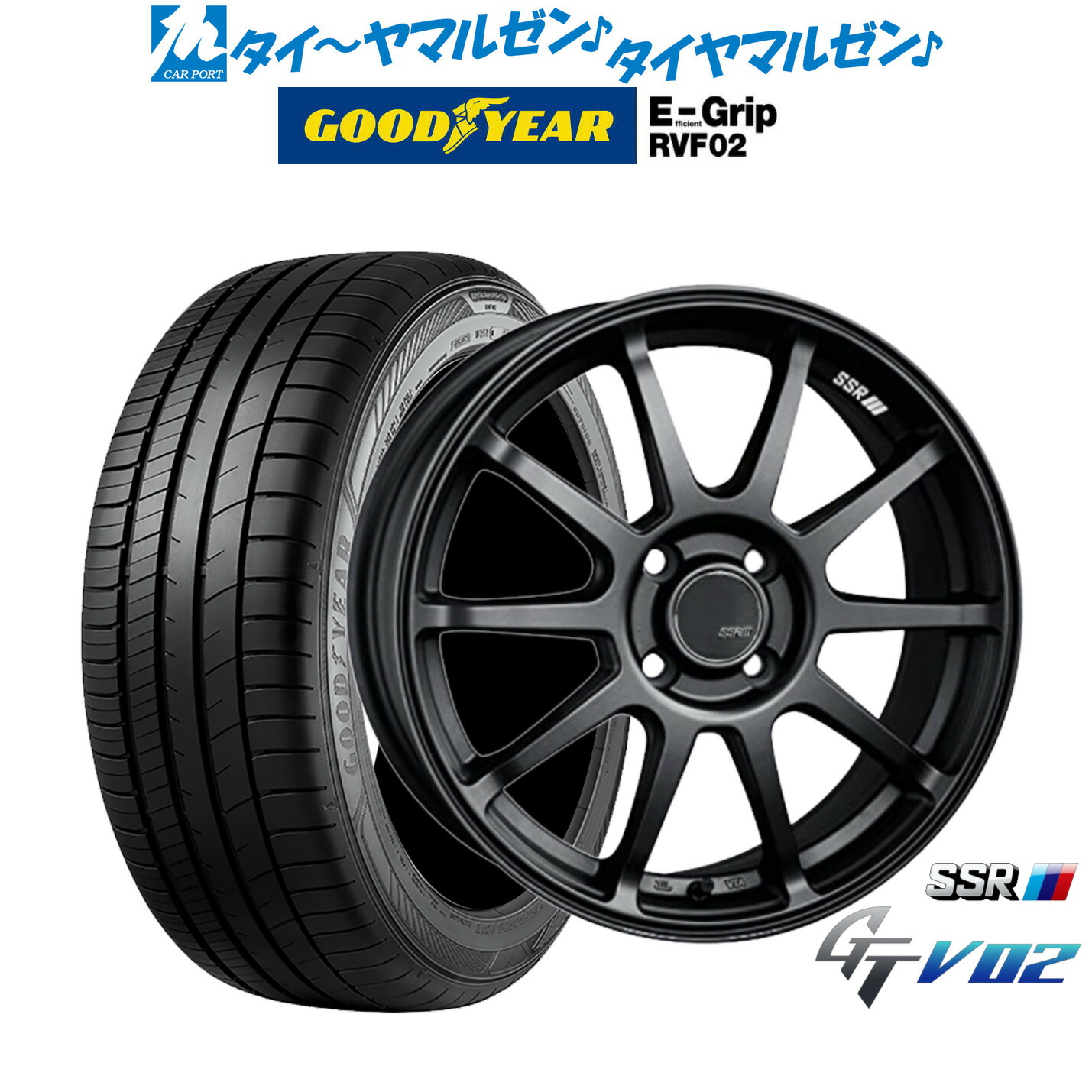 [18日]割引クーポン配布 新品 サマータイヤ ホイール4本セット タナベ SSR GT V02 17インチ 7.0J グッドイヤー エフィシエント グリップ RVF02 205/50R17 91,905円