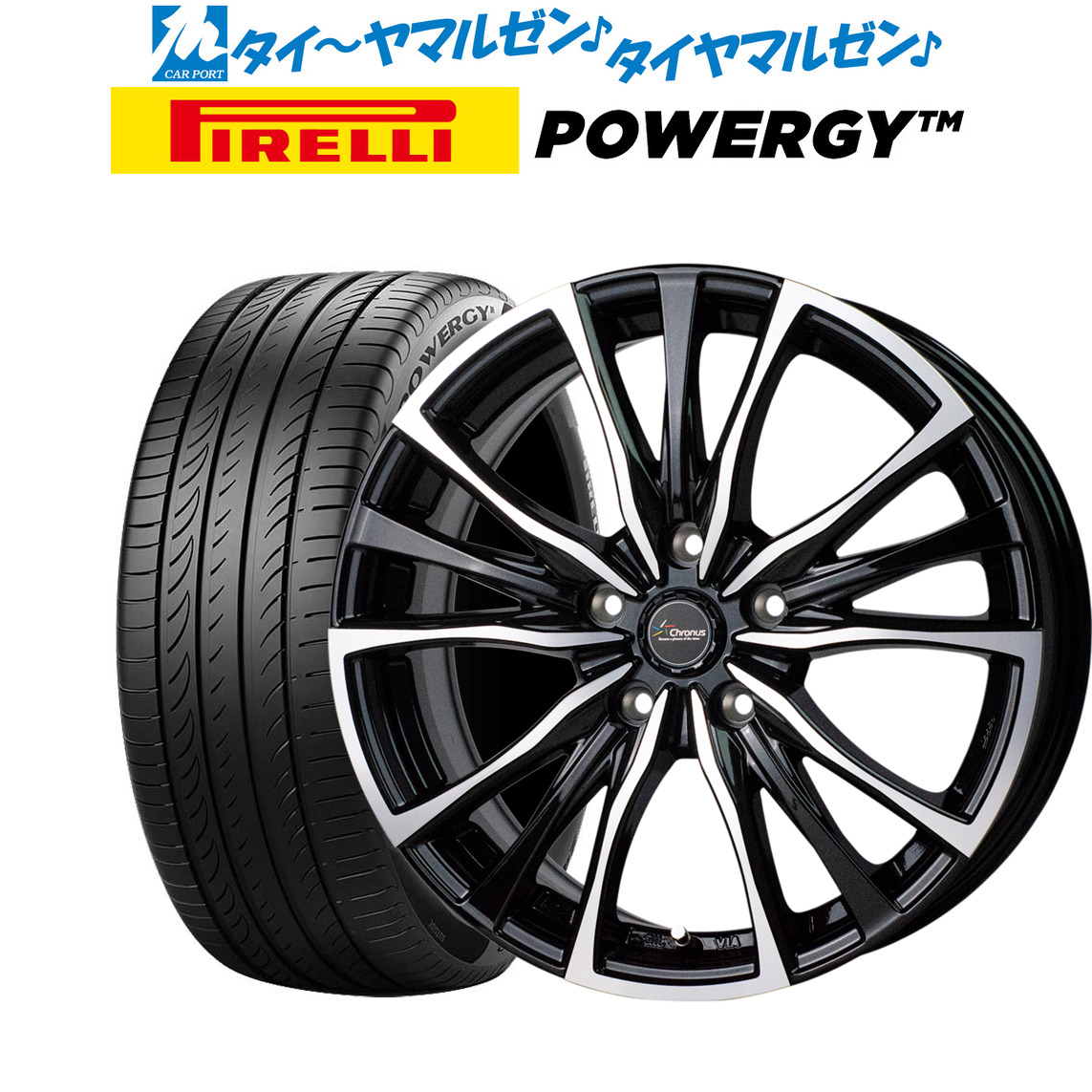 特上美品 BluEarth サマータイヤ ホイール4本セット 205/60R16インチ