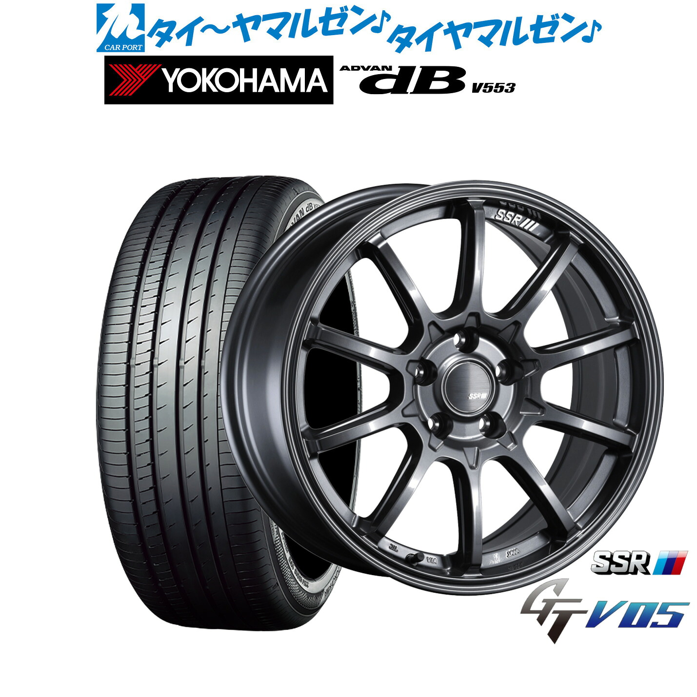 新品 サマータイヤ ホイール4本セットタナベ SSR GT V0518インチ 7.5Jヨコハマ ADVAN アドバン dB(V553)215/45R18｜カーポートマルゼン 店